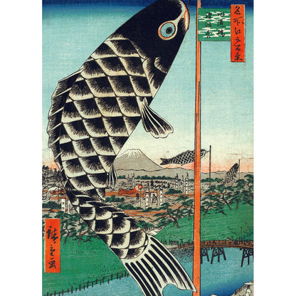 Puzzle 1000 Pièces En Pochon - The Dybdahl V PoissonKiub