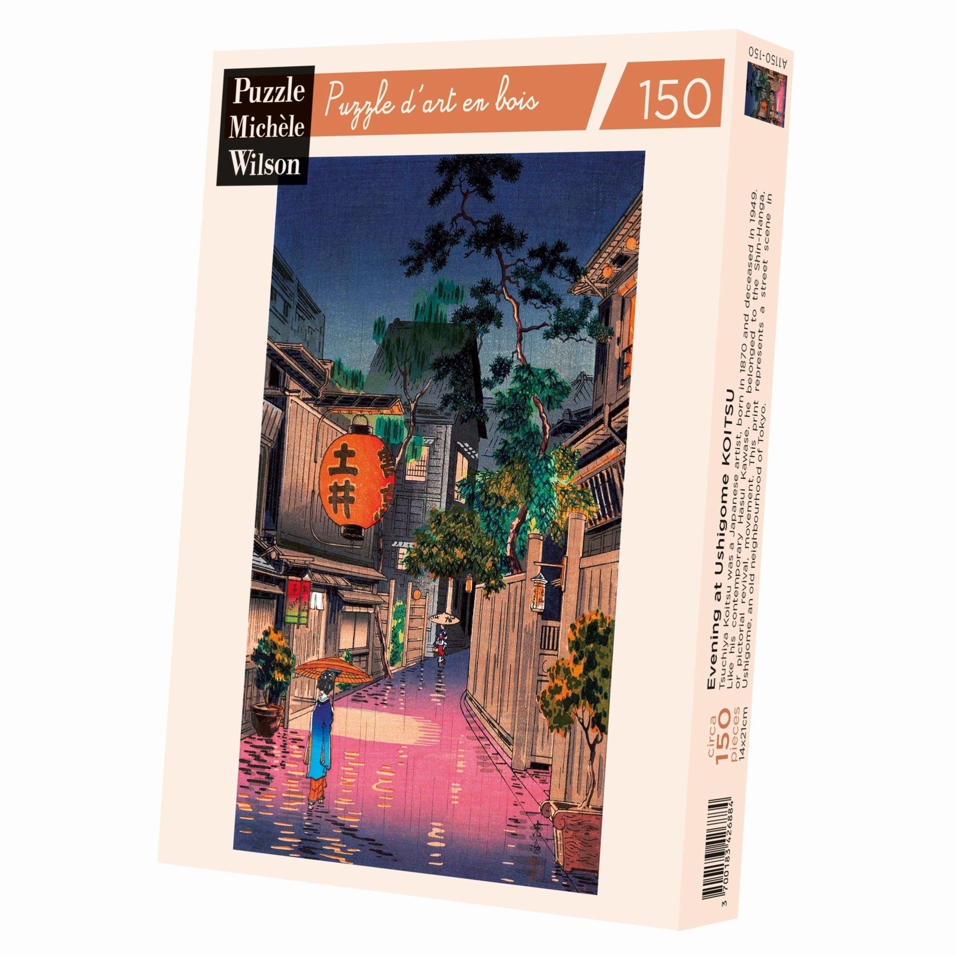 Puzzle en bois découpé à la main de 150 pièces - Soiree UshigomePuzzle Michèle Wilson